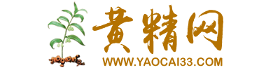 黄精网logo